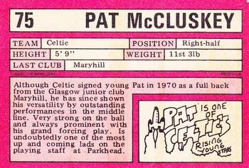 1973-74 A&BC Footballers (Scottish, Red backs) #75 Pat McCluskey Back