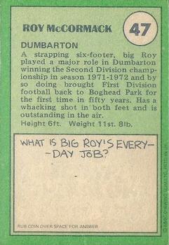 1974-75 A&BC Footballers (Scottish, Green backs) #47 Roy McCormack Back