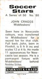 1972-73 Barratt & Co. Soccer Stars #50 John Craggs Back