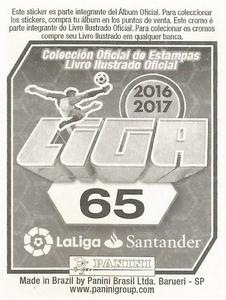 2016-17 Panini LaLiga Santander Stickers (Brazil) #65 Sergi Roberto Back