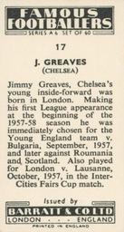 1958 Barratt & Co. Famous Footballers (A6) #17 Jimmy Greaves Back