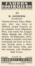 1958 Barratt & Co. Famous Footballers (A6) #33 Dave Hickson Back