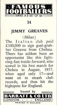 1961 Barratt & Co. Famous Footballers (A9) #34 Jimmy Greaves Back