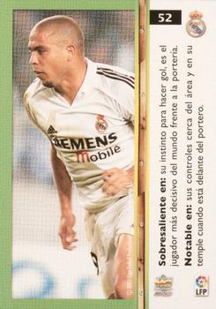2005-06 Mundicromo Las Fichas de la Liga 2006 #52 Ronaldo Back