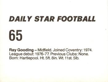 1980-81 Daily Star Football #65 Ray Gooding Back