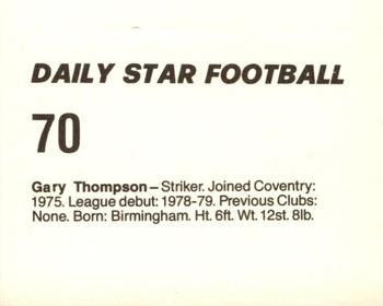 1980-81 Daily Star Football #70 Garry Thompson Back