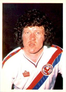 1980-81 Daily Star Football #76 Mike Flanagan Front