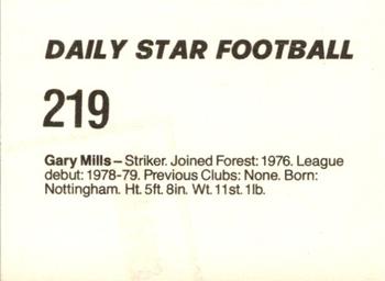 1980-81 Daily Star Football #219 Gary Mills Back