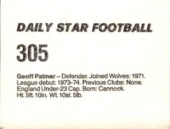 1980-81 Daily Star Football #305 Geoff Palmer Back