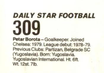 1980-81 Daily Star Football #309 Petar Borota Back