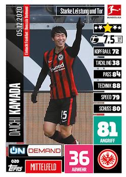 2020-21 Topps On-Demand Match Attax Bundesliga #018 Daichi Kamada Front