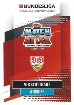 2020-21 Topps On-Demand Match Attax Bundesliga #006 Sasa Kalajdzic Back