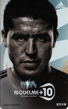 2006 Adidas World Cup #NNO Juan Roman Riquelme Front