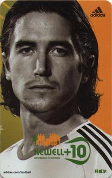 2006 Adidas World Cup #NNO Harry Kewell Front