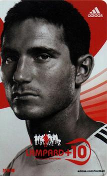 2006 Adidas World Cup #NNO Frank Lampard Front