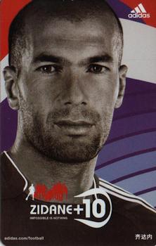 2006 Adidas World Cup #NNO Zinedine Zidane Front