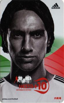 2006 Adidas World Cup #NNO Alessandro Nesta Front