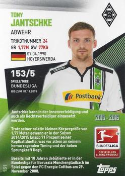 2015-16 Topps Chrome Bundesliga #151 Tony Jantschke Back