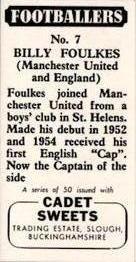 1958 Cadet Sweets Footballers #7 Billy Foulkes Back