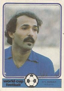 1982 Monty Gum World Cup Football #171 Abdulaziz Al-Anberi Front