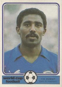 1982 Monty Gum World Cup Football #172 Sami Al-Hashash Front