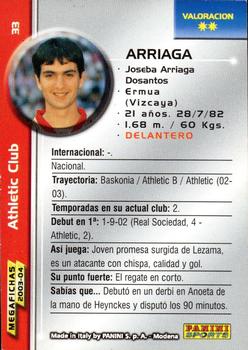 2003-04 Panini LaLiga Megafichas #33 Arriaga Back