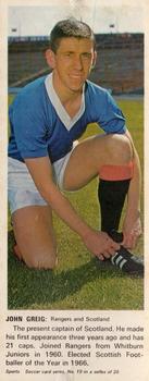 1967 Carr's Biscuits Sports Soccer Series #19 John Greig Front