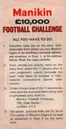1969 J.R. Freeman Manikin Football Challenge #3 Ronnie Simpson Back