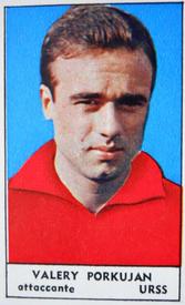 1966 Tempo Campionato del Mondo di Calcio #NNO Valeriy Porkujan Front