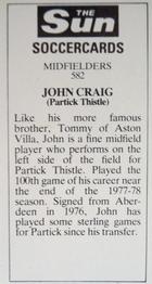 1978-79 The Sun Soccercards #582 John Craig Back