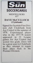 1978-79 The Sun Soccercards #657 Dave McCulloch Back
