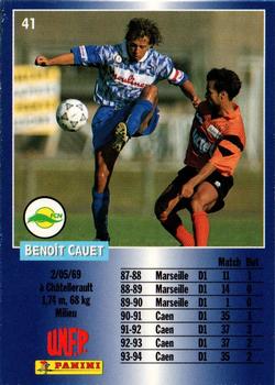 1994-95 Panini UNFP #41 Benoit Cauet Back