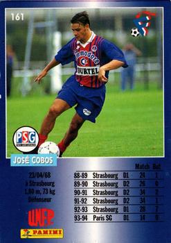 1994-95 Panini UNFP #161 Jose Cobos Back