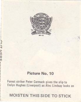 1971 Nabisco/Shredded Wheat Bob Wilson's Soccer Action #10 Peter Cormack / Emlyn Hughes / Alec Lindsay Back