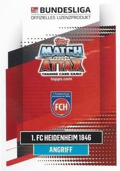 2020-21 Topps Match Attax Bundesliga Extra #558 Robert Leipertz Back