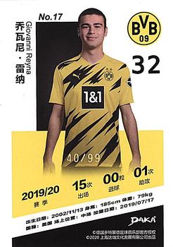 2020-21 Daka Borussia Dortmund - /99 #17 Giovanni Reyna Back