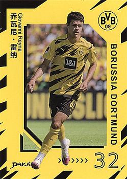 2020-21 Daka Borussia Dortmund - /99 #17 Giovanni Reyna Front