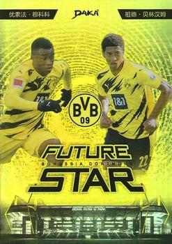 2020-21 Daka Borussia Dortmund - Future Star #FS-YMJ Youssoufa Moukoko / Jude Bellingham Front