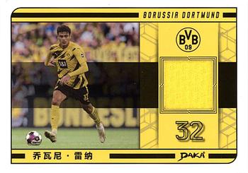 2020-21 Daka Borussia Dortmund - Jerseys #P-GR Giovanni Reyna Front