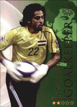 2009-10 Futera World Football Online Series 1 #1 Noor Sabri Front