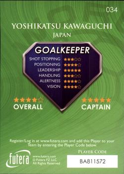 2009-10 Futera World Football Online Series 1 #34 Yoshikatsu Kawaguchi Back