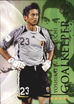 2009-10 Futera World Football Online Series 1 #34 Yoshikatsu Kawaguchi Front
