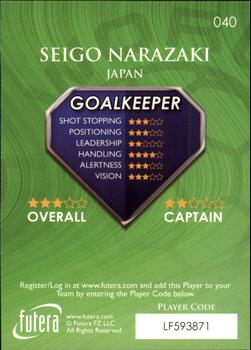 2009-10 Futera World Football Online Series 1 #40 Seigo Narazaki Back