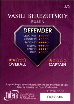 2009-10 Futera World Football Online Series 1 #72 Vasili Berezutski Back
