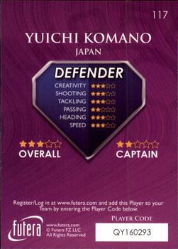 2009-10 Futera World Football Online Series 1 #117 Yuichi Komano Back