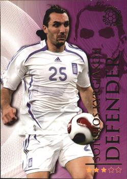 2009-10 Futera World Football Online Series 1 #120 Sotirios Kyrgiakos Front