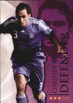 2009-10 Futera World Football Online Series 1 #143 Christos Patsatzoglou Front