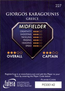 2009-10 Futera World Football Online Series 1 #227 Giorgos Karagounis Back