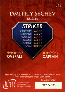 2009-10 Futera World Football Online Series 1 #342 Dmitri Sychev Back
