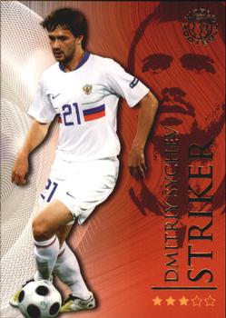 2009-10 Futera World Football Online Series 1 #342 Dmitri Sychev Front